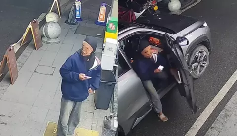 永州三大怪盗基德