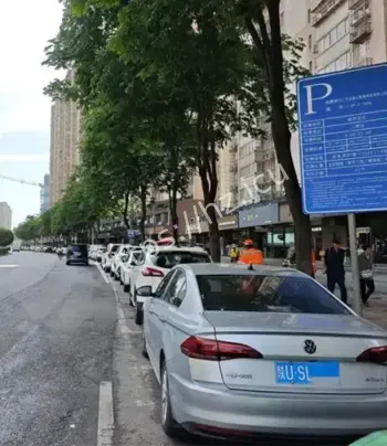 全国停车欠费200亿